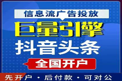 百度信息流广告的创意案例分享